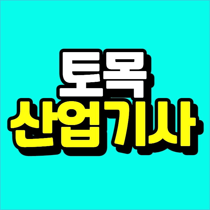 %EC%9D%B4%EB%AF%B8%EC%A7%80_029.png?type=w773