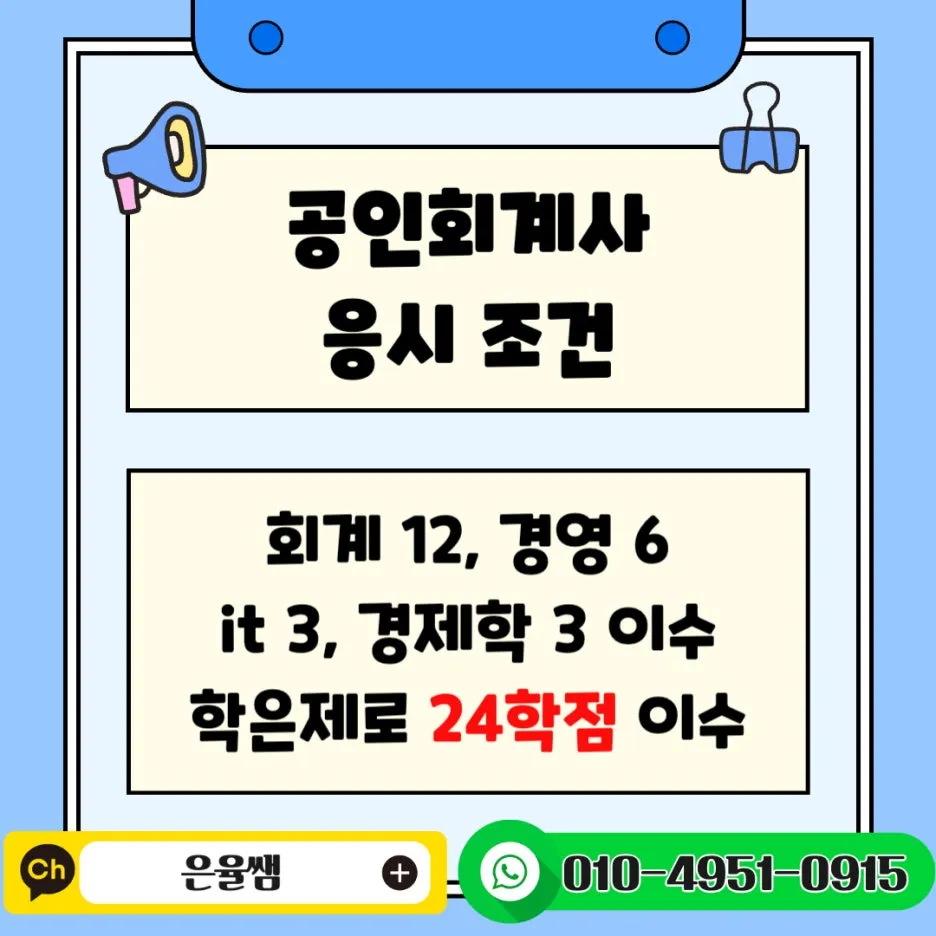 %EC%88%98%EC%A7%84_%EB%A7%A8%EB%82%A0_%EB%B8%94%EB%A1%9C%EA%B7%B8-003.jpg?type=w1