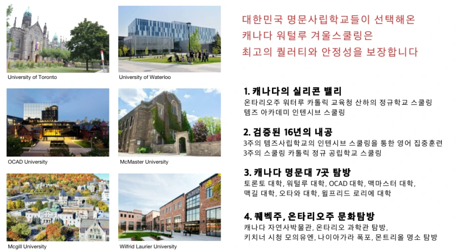 %EC%9B%8C%ED%84%B8%EB%A3%A82.png?type=w1