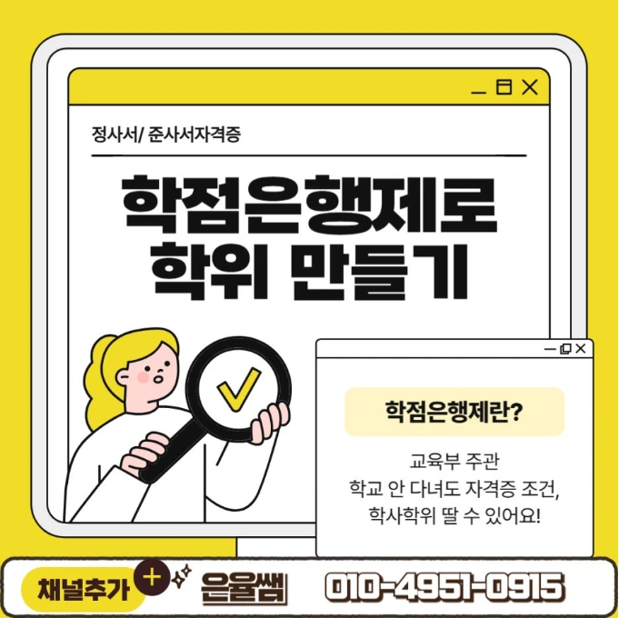 %EC%9D%B4%EB%AF%B8%EC%A7%80_008.png?type=w1