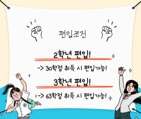 %EB%B0%A9%ED%86%B5%EB%8C%80.png?type=w1