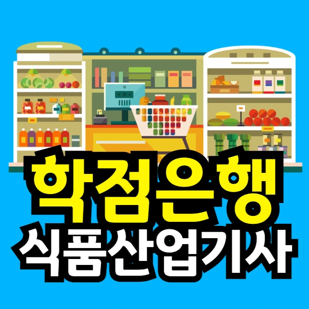 %EC%9D%B4%EB%AF%B8%EC%A7%80_001.png?type=w966