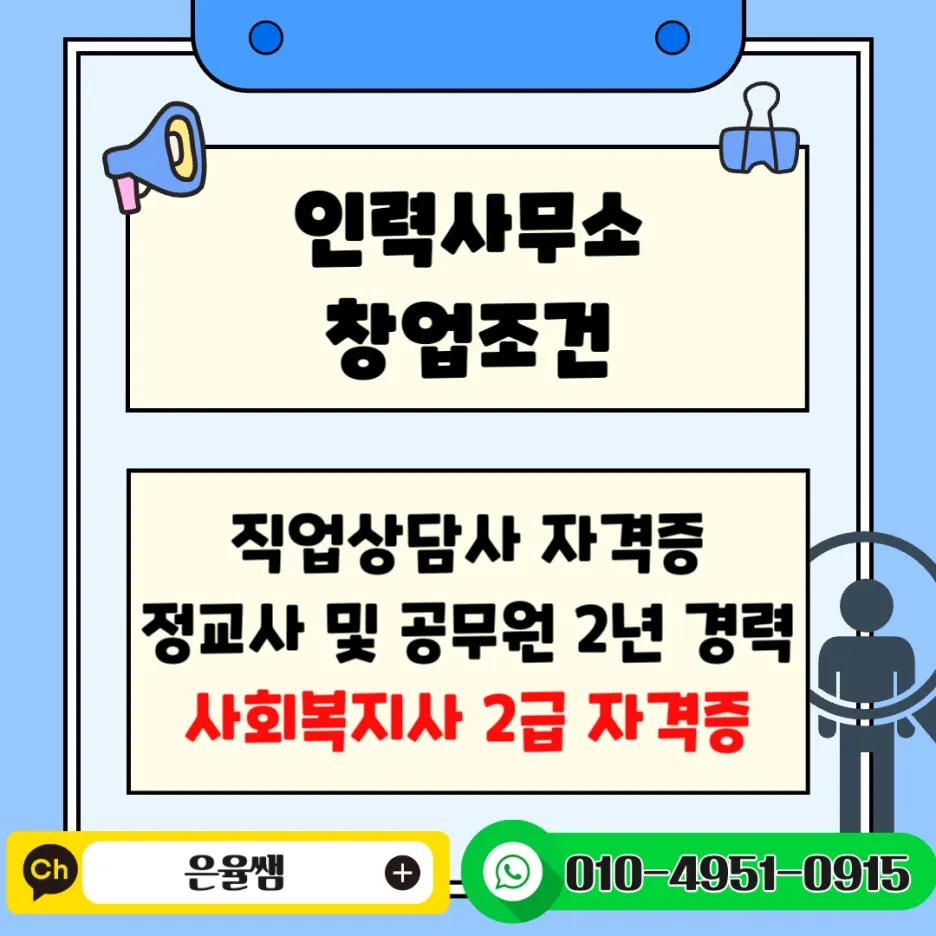 %EC%88%98%EC%A7%84_%EB%A7%A8%EB%82%A0_%EB%B8%94%EB%A1%9C%EA%B7%B8-003_(1).jpg?type=w1