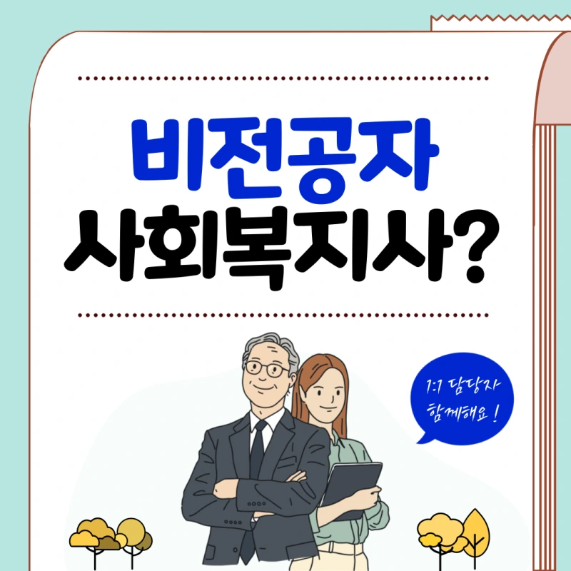 %EC%A0%9C%EB%AA%A9%EC%9D%84-%EC%9E%85%EB%A0%A5%ED%95%B4%EC%A3%BC%EC%84%B8%EC%9A%94_-001_(48).png?type=w800