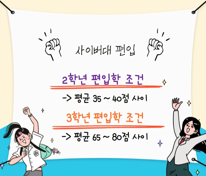 %EC%9D%B4%EB%AF%B8%EC%A7%80_005.png?type=w1