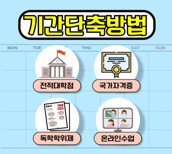 %EC%9D%B4%EB%AF%B8%EC%A7%80_004.png?type=w966