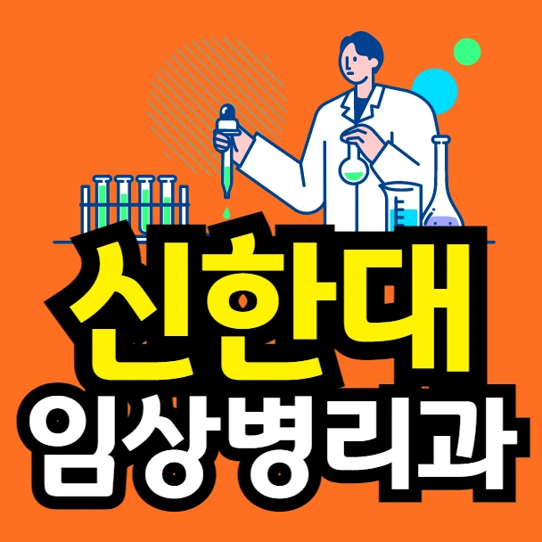 %EC%9D%B4%EB%AF%B8%EC%A7%80_001.png?type=w966