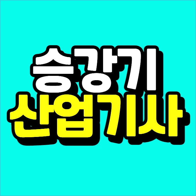 %EC%9D%B4%EB%AF%B8%EC%A7%80_014.png?type=w773