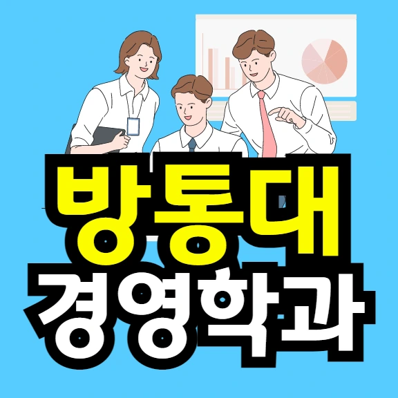 %EC%9D%B4%EB%AF%B8%EC%A7%80_001.png?type=w966