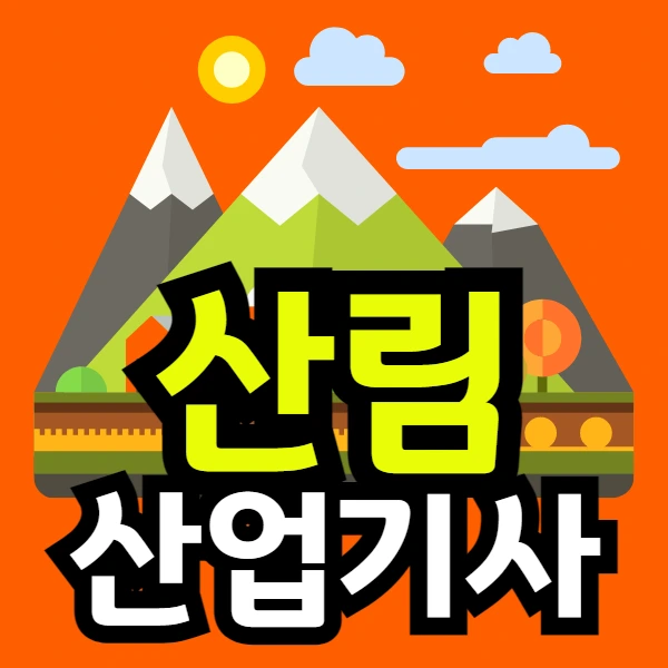 %EC%9D%B4%EB%AF%B8%EC%A7%80_001.png?type=w966