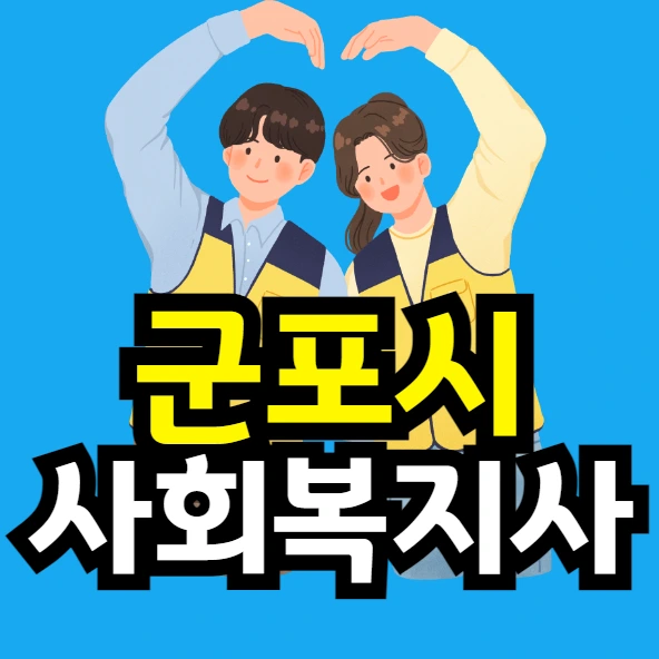 %EC%9D%B4%EB%AF%B8%EC%A7%80_001.png?type=w966