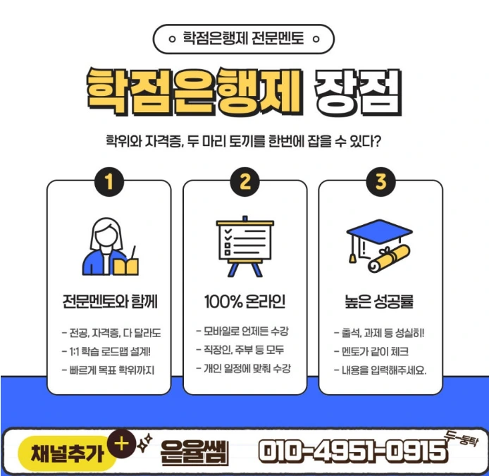 %EC%9D%B4%EB%AF%B8%EC%A7%80_006.png?type=w966