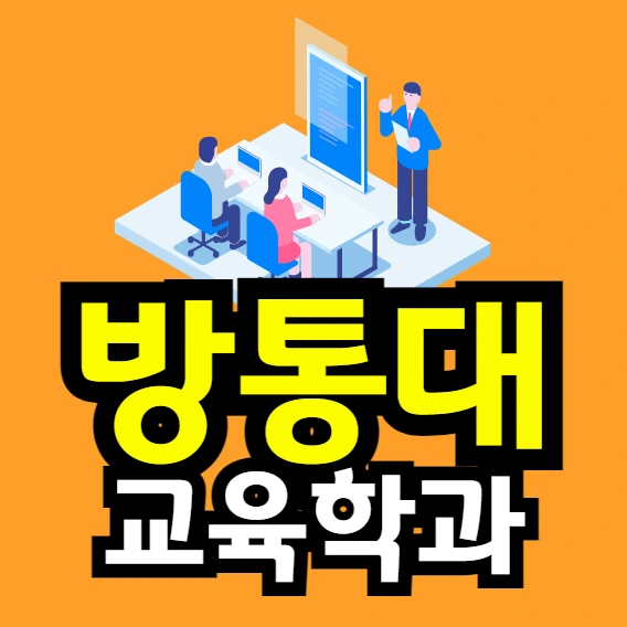 %EC%9D%B4%EB%AF%B8%EC%A7%80_001.png?type=w966