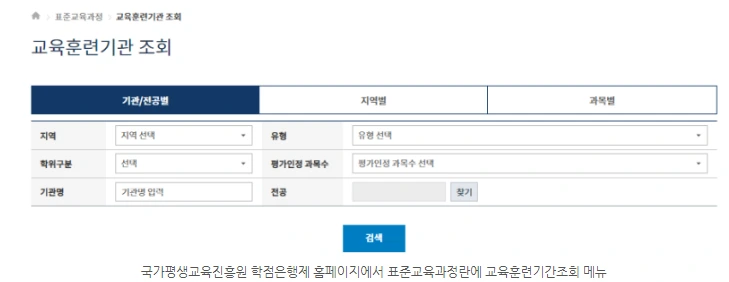 8d93a590da5e11f09004cb46d635c85e.png?id=14415341