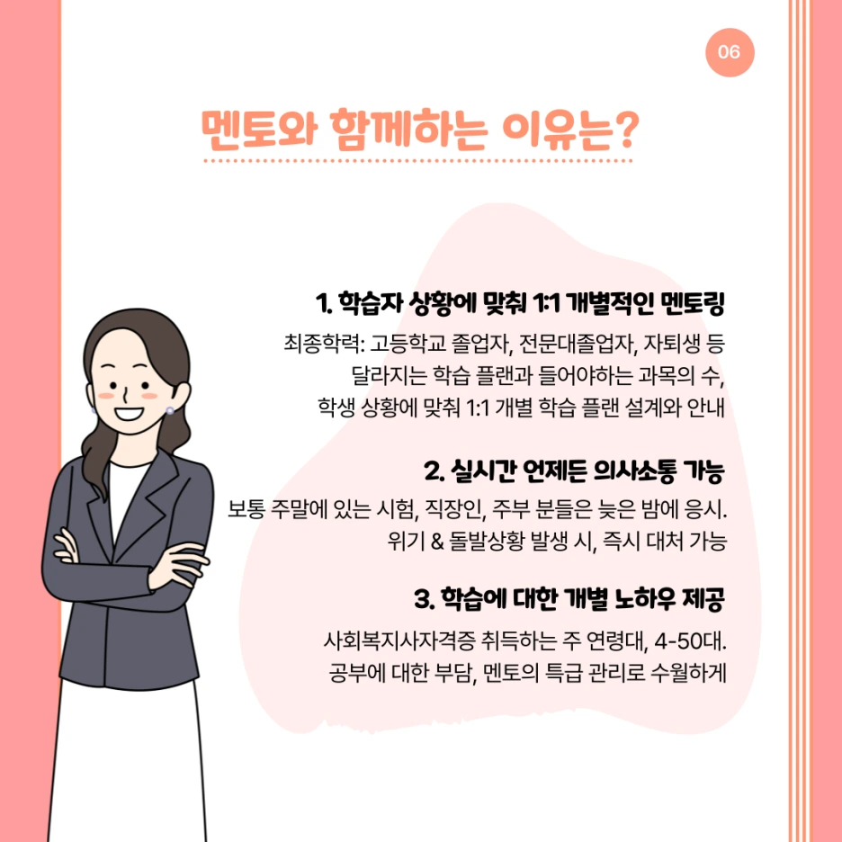 %EC%A0%9C%EB%AA%A9%EC%9D%84-%EC%9E%85%EB%A0%A5%ED%95%B4%EC%A3%BC%EC%84%B8%EC%9A%94_-007.png?type=w1