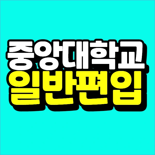 %EC%9D%B4%EB%AF%B8%EC%A7%80_012.png?type=w773