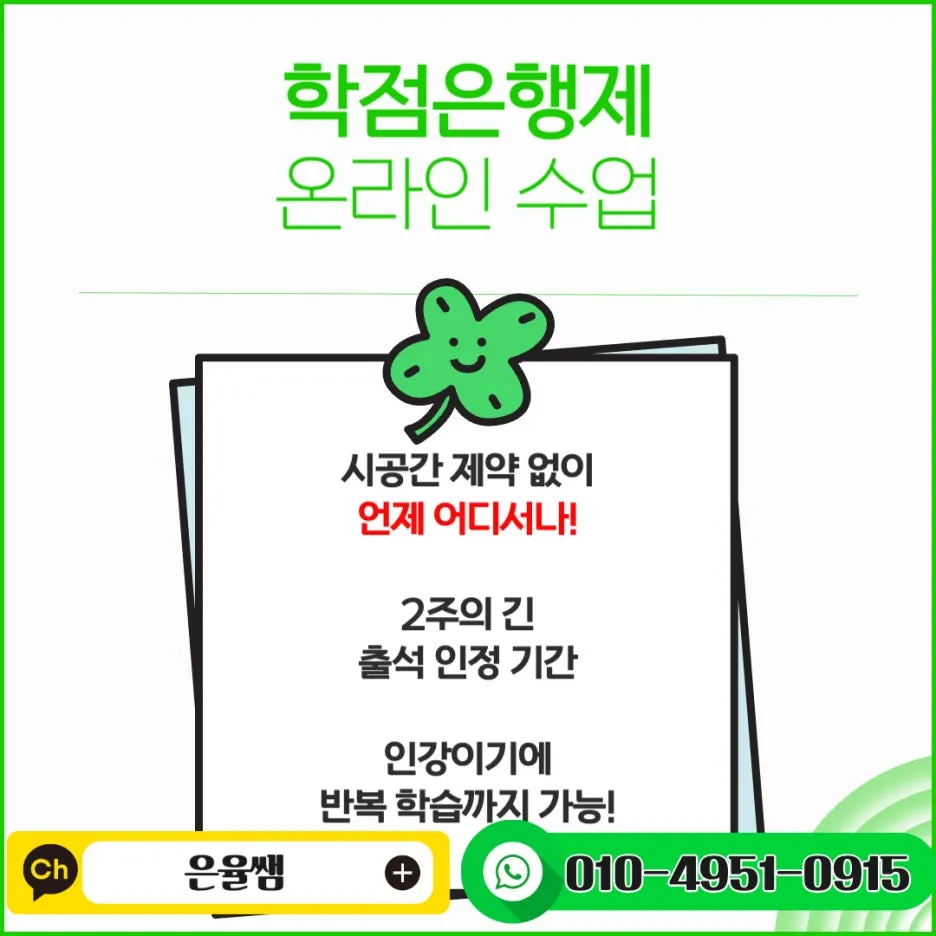 %EC%88%98%EC%A7%84_%EB%82%98%EB%AC%B4%EC%9D%98%EC%82%AC_%ED%8C%A8%ED%82%A4%EC%A7%80-003.jpg?type=w1