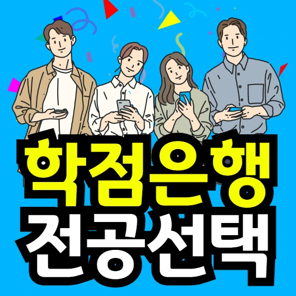 %EC%9D%B4%EB%AF%B8%EC%A7%80_001.png?type=w966