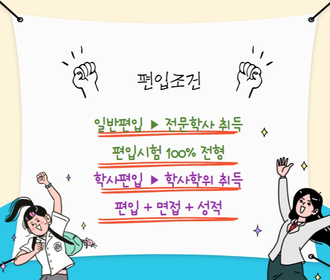 %ED%8E%B8%EC%9E%85.png?type=w1