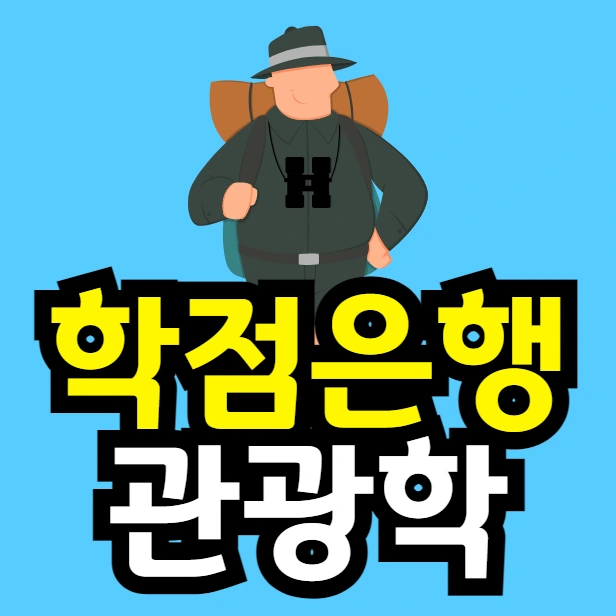 %EC%9D%B4%EB%AF%B8%EC%A7%80_010.png?type=w966