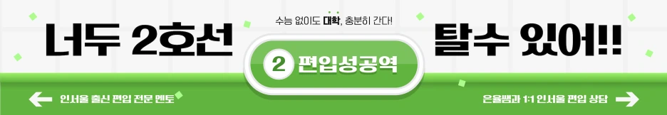 %EC%8A%A4%ED%81%AC%EB%A6%B0%EC%83%B7_2025-11-07_13.52.22.png?type=w1