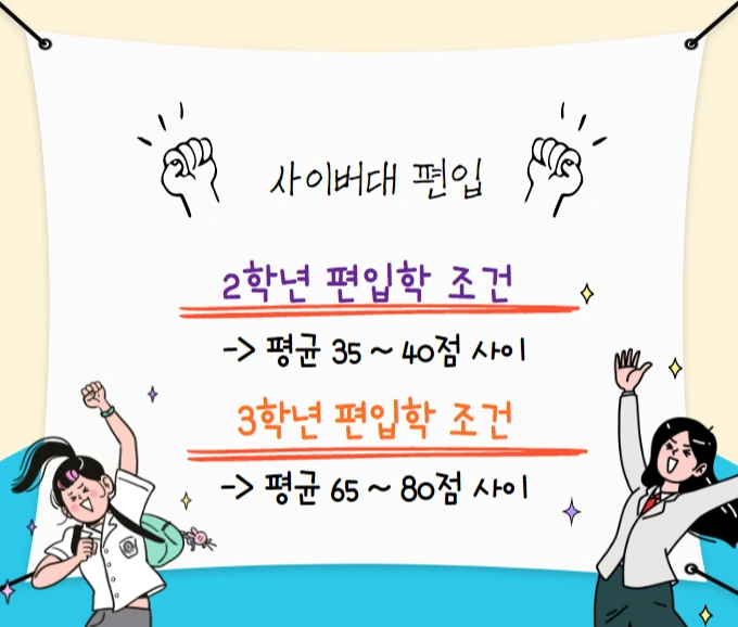 %EC%9D%B4%EB%AF%B8%EC%A7%80_005.png?type=w1