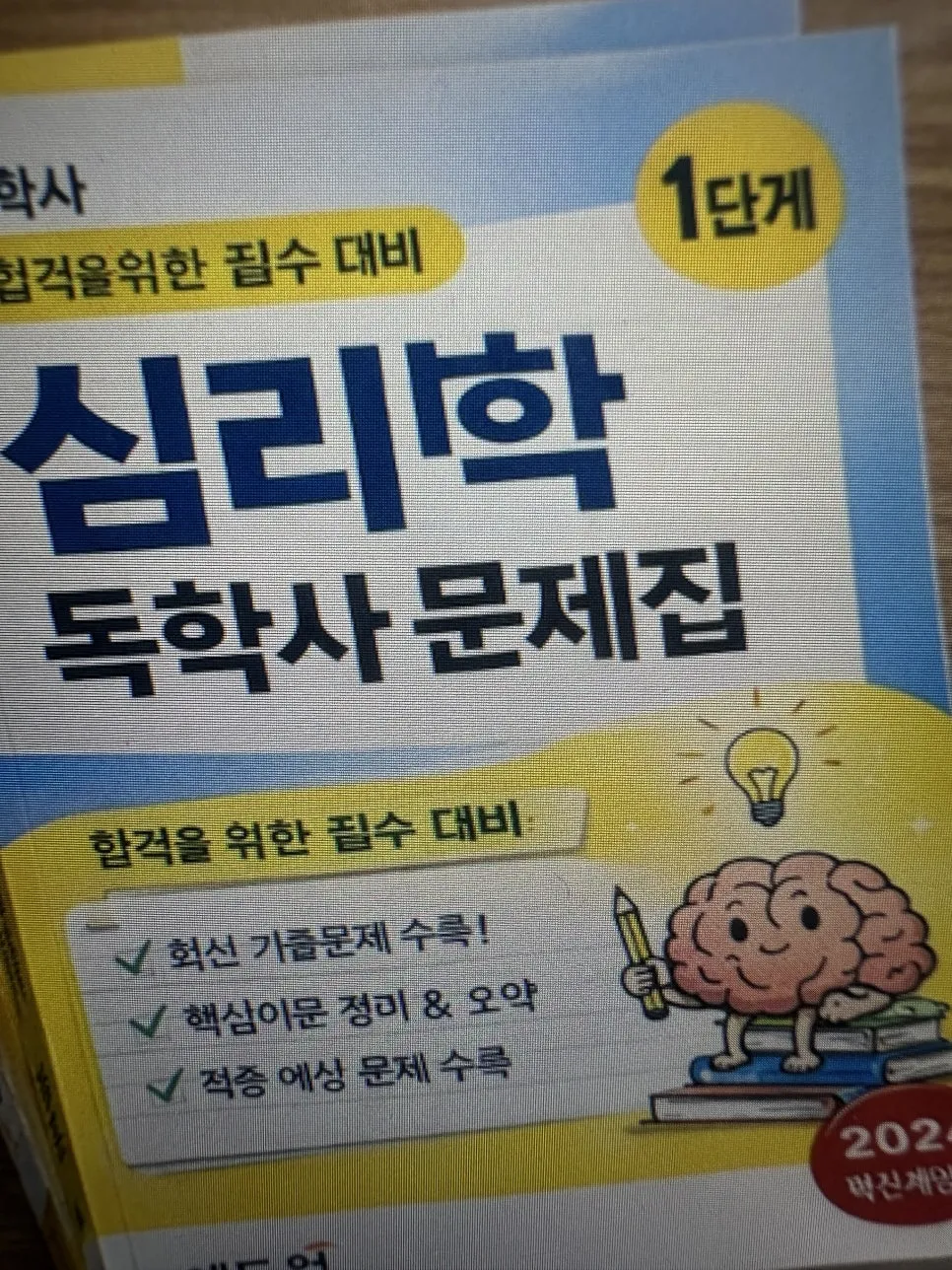 IMG_7393.jpg?type=w966