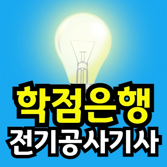 %EC%9D%B4%EB%AF%B8%EC%A7%80_001.png?type=w966