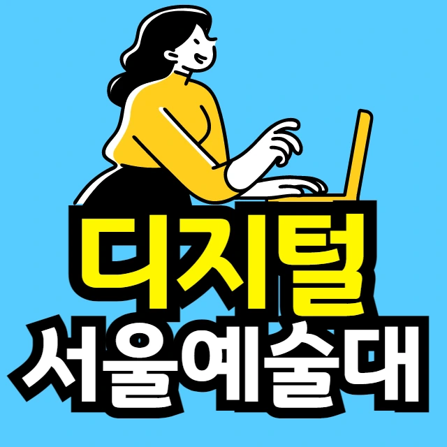 %EC%9D%B4%EB%AF%B8%EC%A7%80_004.png?type=w966