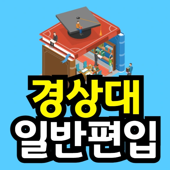 %EC%9D%B4%EB%AF%B8%EC%A7%80_010.png?type=w966