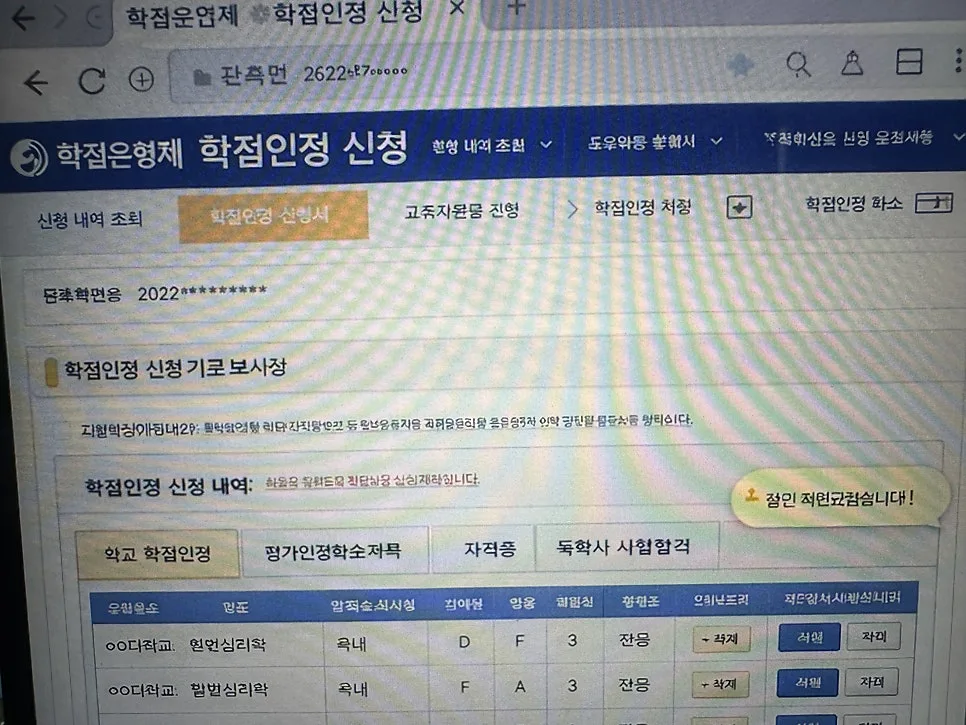 IMG_7389.jpg?type=w966