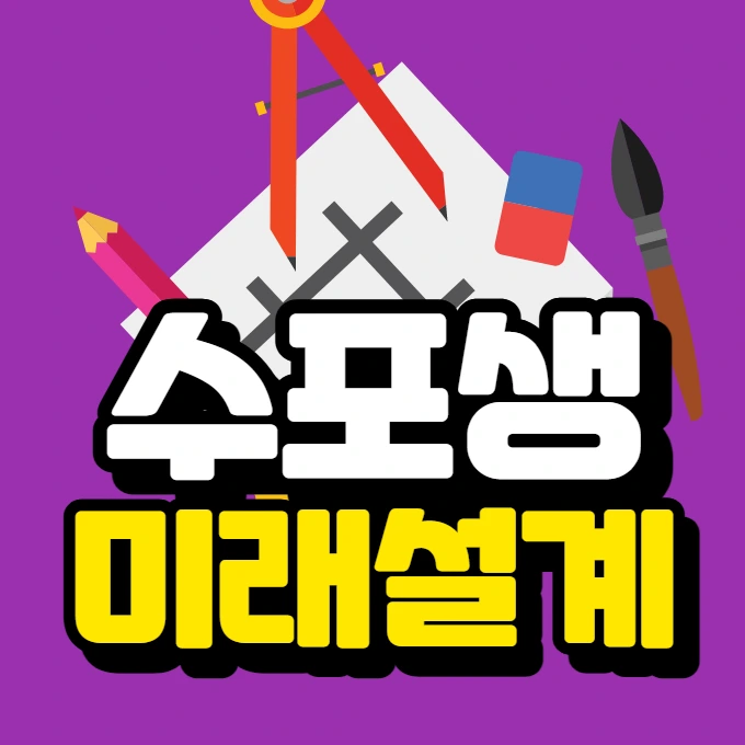 %EC%9D%B4%EB%AF%B8%EC%A7%80_001.png?type=w773