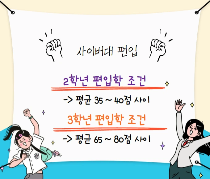 %EC%9D%B4%EB%AF%B8%EC%A7%80_005.png?type=w1