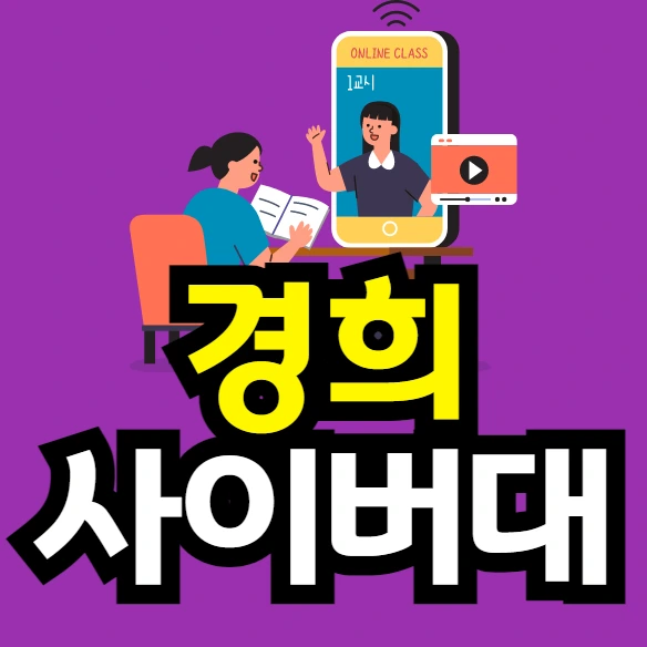 %EC%9D%B4%EB%AF%B8%EC%A7%80_001.png?type=w966