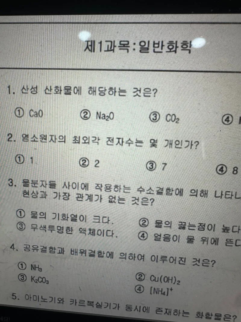 IMG_7459.jpg?type=w800