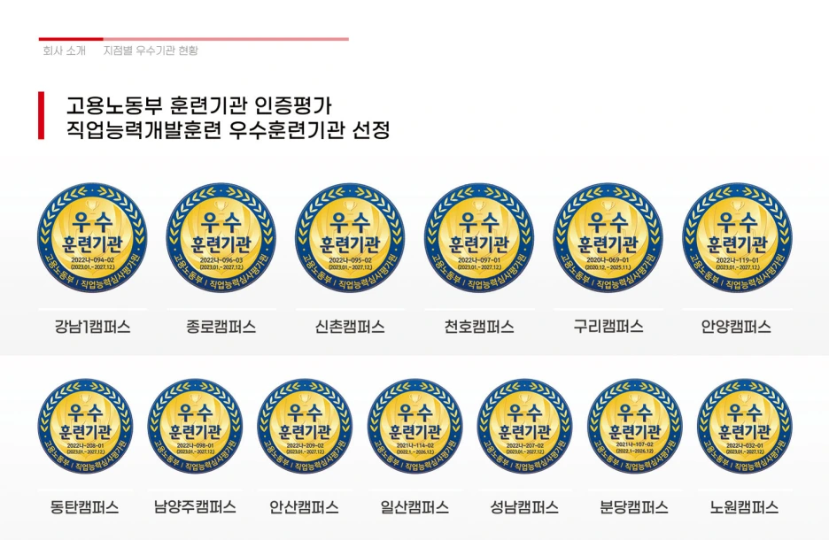 SE-2a56d204-1df2-4444-b0d5-084144d1837d.png?type=w1