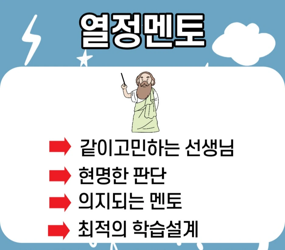 %EC%A0%9C%EB%AA%A9%EC%9D%84_%EC%9E%85%EB%A0%A5%ED%95%B4%EC%A3%BC%EC%84%B8%EC%9A%94._005.jpg?type=w1