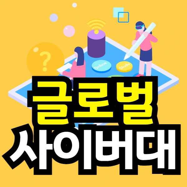 %EC%9D%B4%EB%AF%B8%EC%A7%80_004.png?type=w966