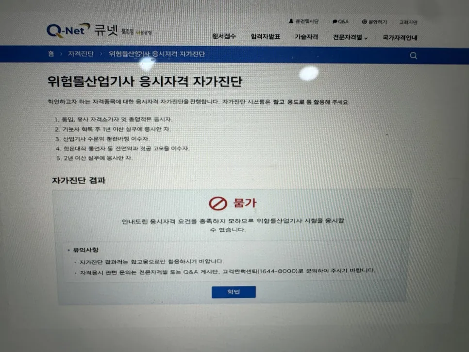 IMG_7456.jpg?type=w966