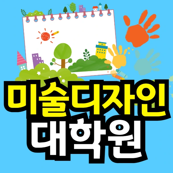 %EC%9D%B4%EB%AF%B8%EC%A7%80_002.png?type=w966