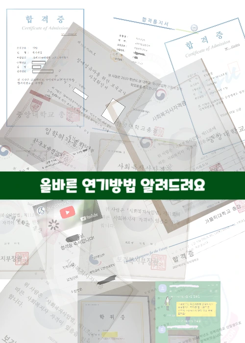 %EC%A0%9C%EB%AA%A9%EC%9D%84_%EC%9E%85%EB%A0%A5%ED%95%B4%EC%A3%BC%EC%84%B8%EC%9A%94_-004.png?type=w1