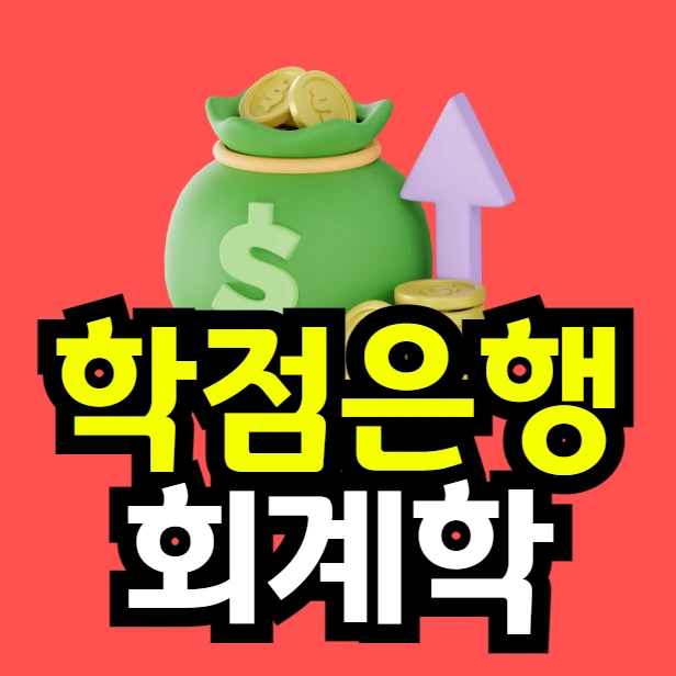 %EC%9D%B4%EB%AF%B8%EC%A7%80_001.png?type=w966