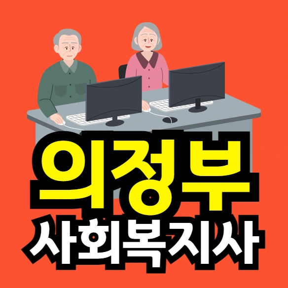 %EC%9D%B4%EB%AF%B8%EC%A7%80_007.png?type=w966