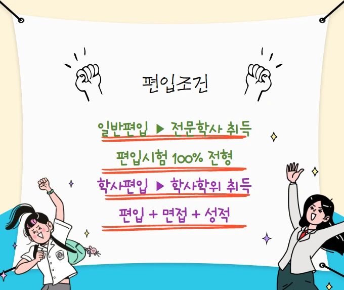 %ED%8E%B8%EC%9E%85.png?type=w1