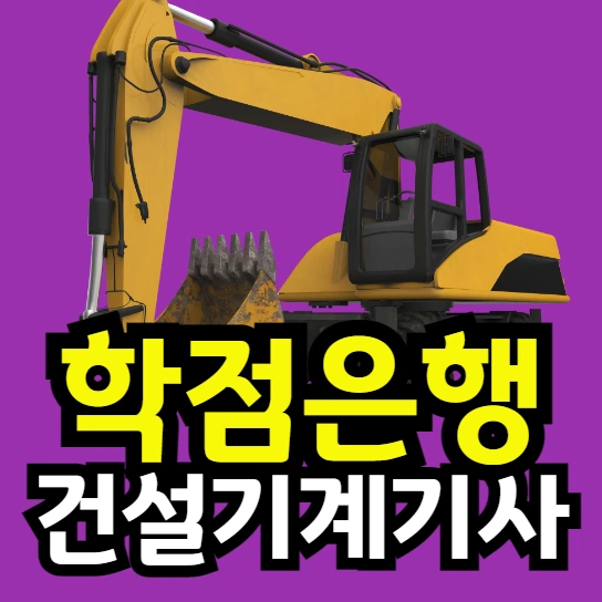 %EC%9D%B4%EB%AF%B8%EC%A7%80_011.png?type=w966