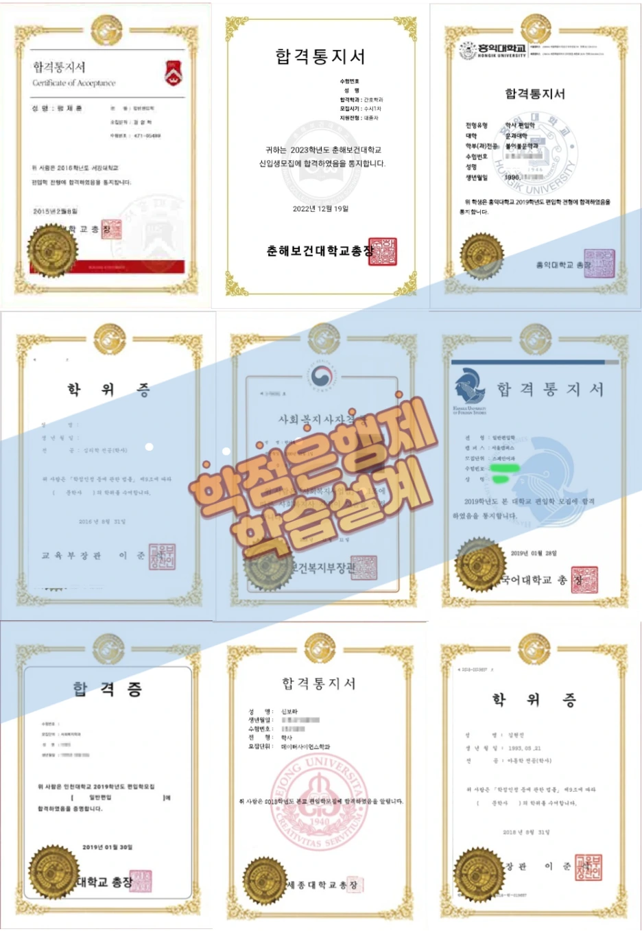 6.png?type=w1