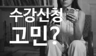 SE-e84397c9-e034-4e19-8098-a5a8d4b803d6.png?type=w773