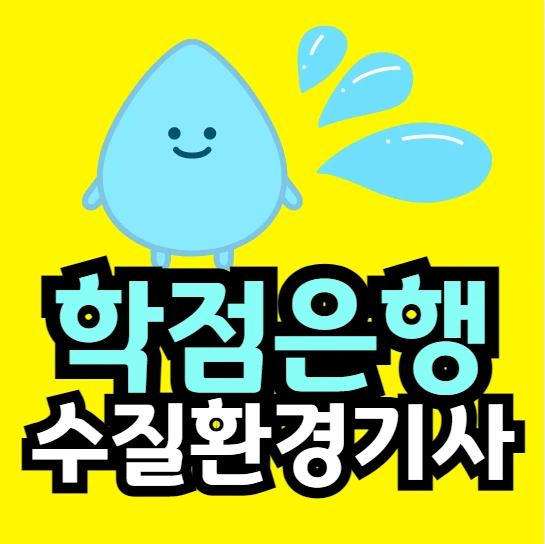 %EC%9D%B4%EB%AF%B8%EC%A7%80_001.png?type=w966