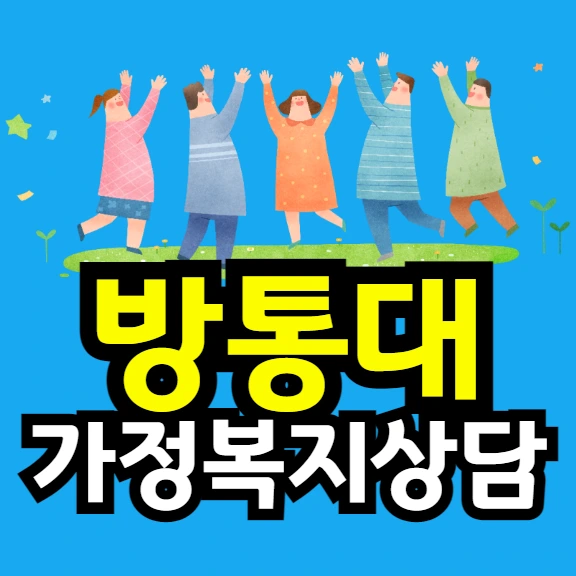 %EC%9D%B4%EB%AF%B8%EC%A7%80_001.png?type=w966