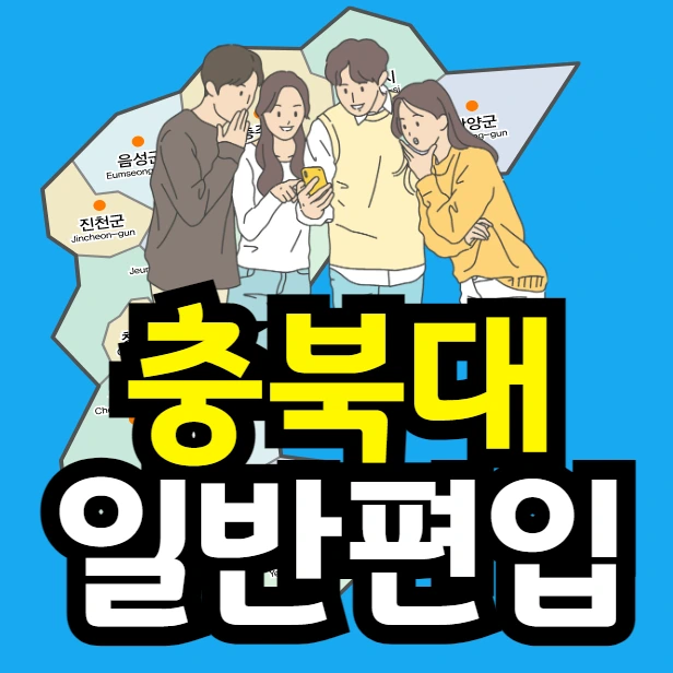 %EC%9D%B4%EB%AF%B8%EC%A7%80_011.png?type=w966